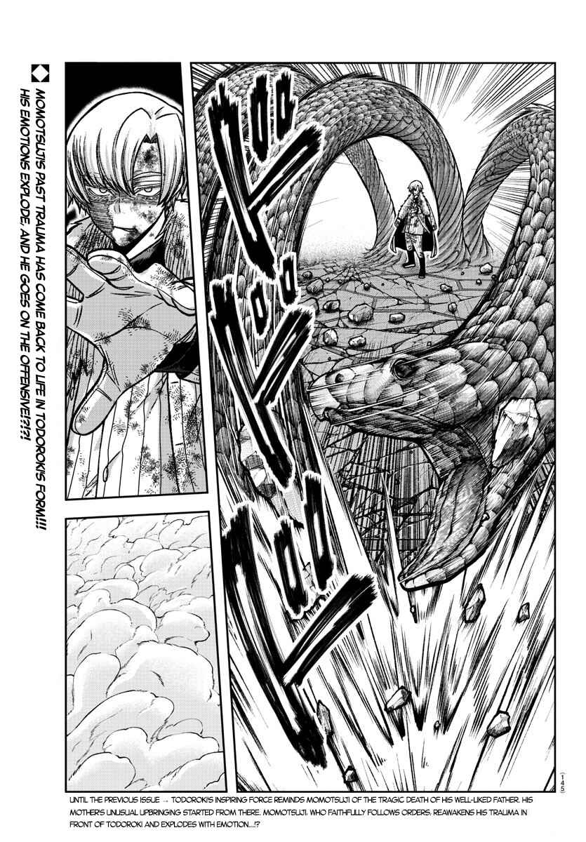 Chapter 148 - Page 1