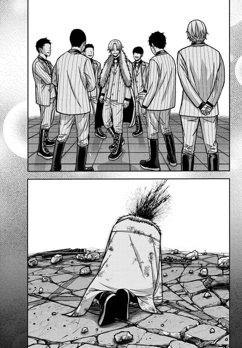 Chapter 148 - Page 15