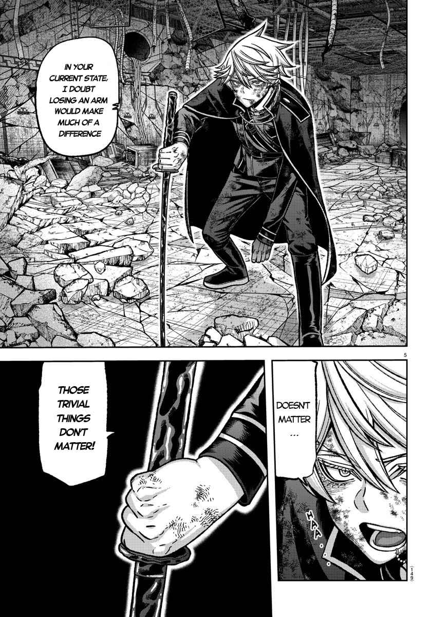 Chapter 148 - Page 4