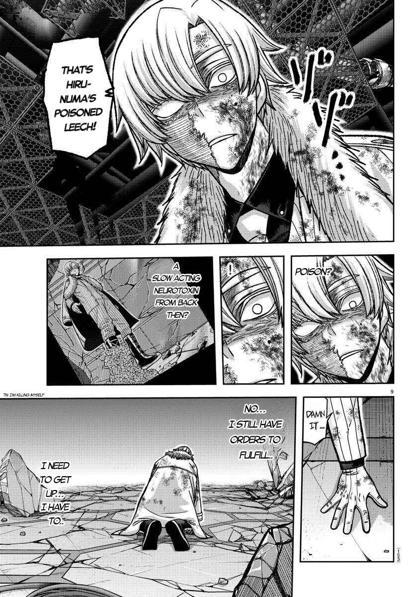 Chapter 148 - Page 8