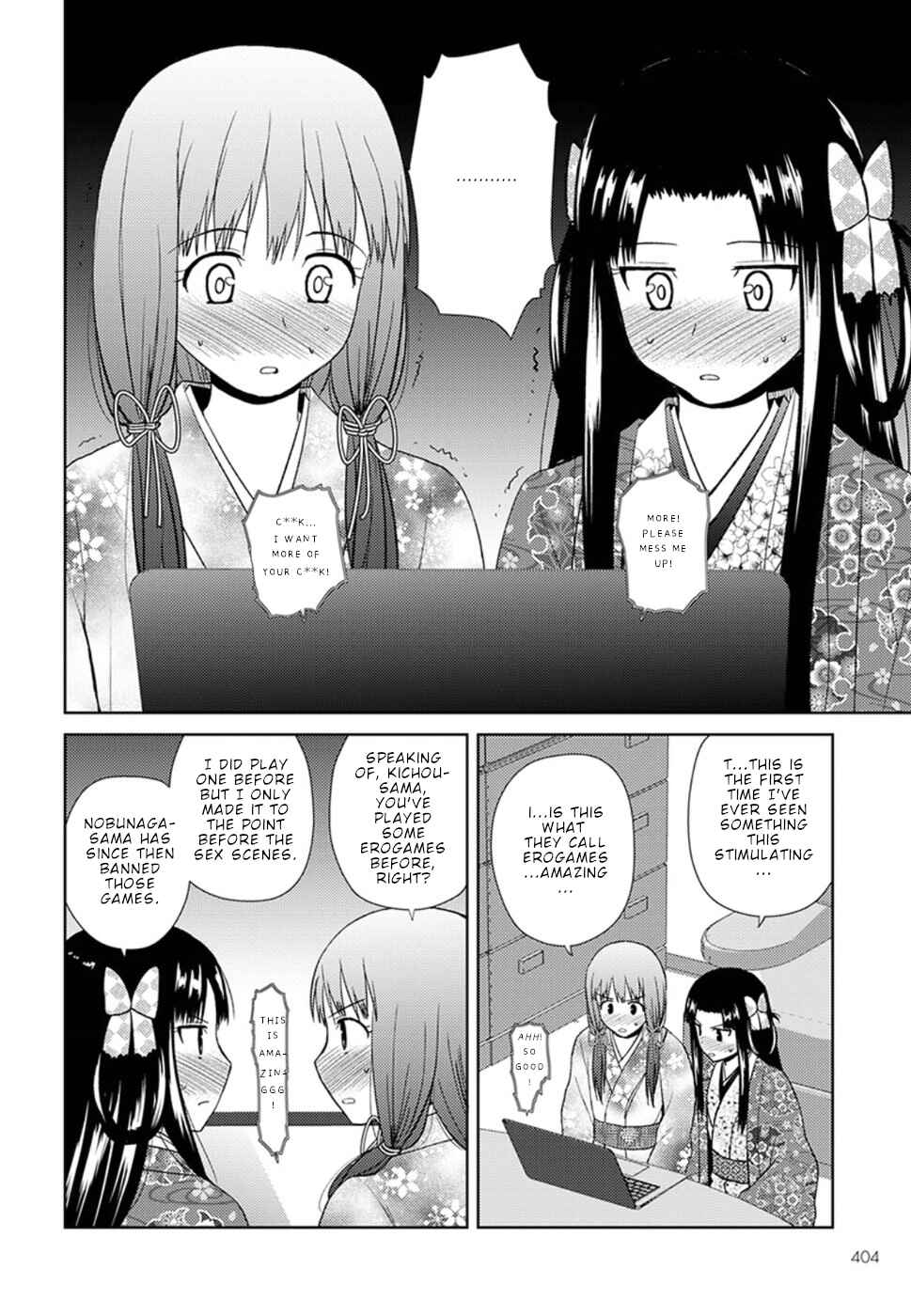 Chapter 14 - Page 13