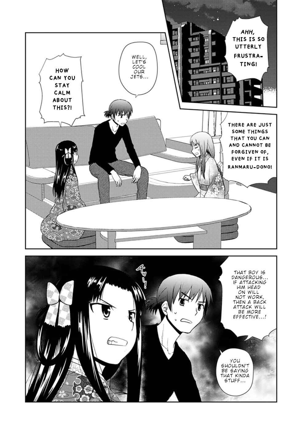 Chapter 14 - Page 4