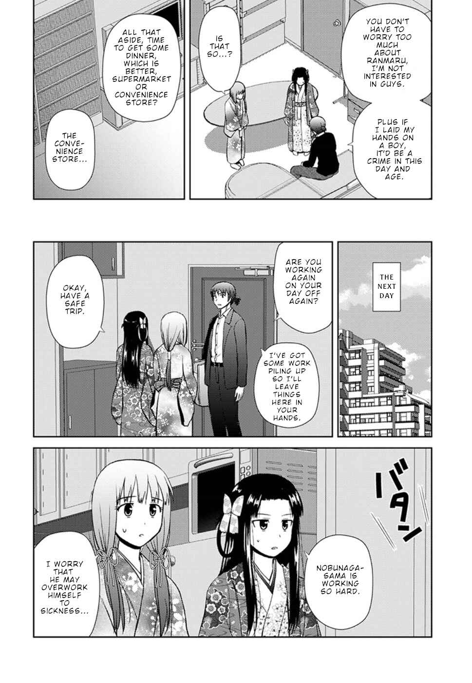 Chapter 14 - Page 7