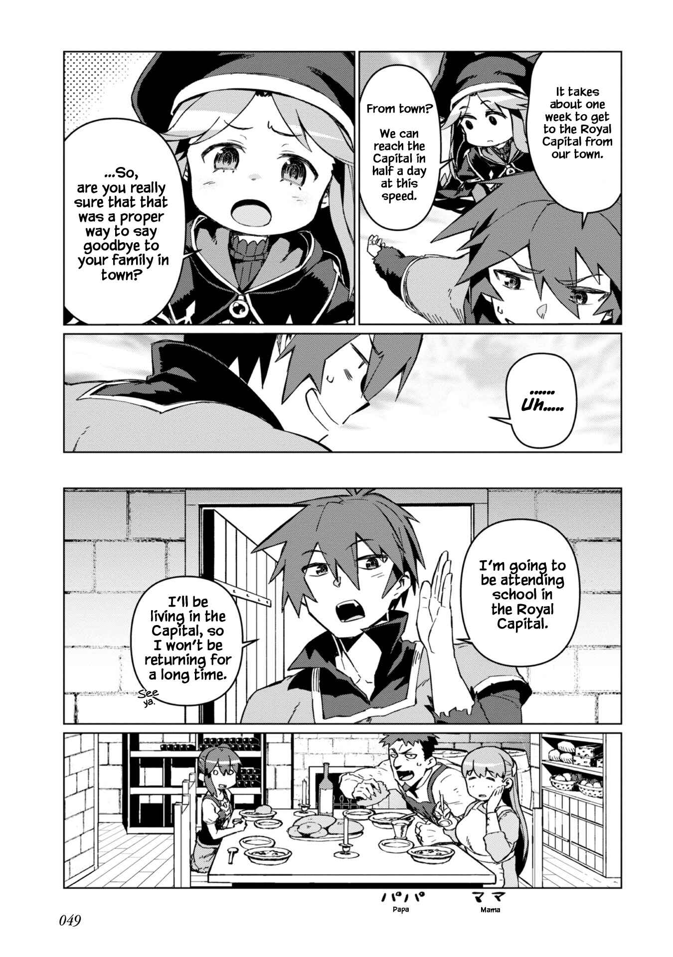 Chapter 2 - Page 8