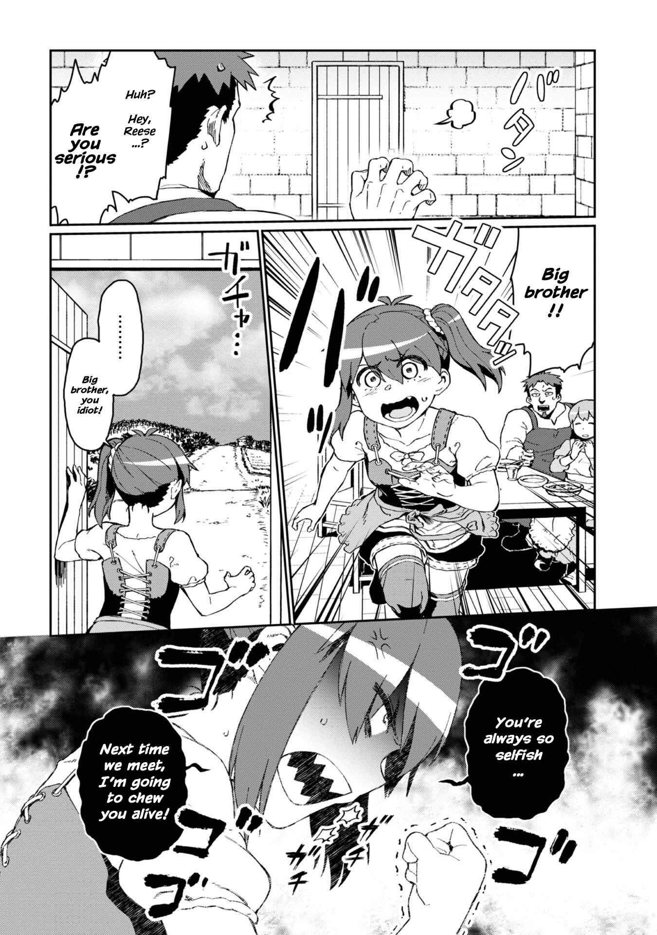Chapter 2 - Page 9