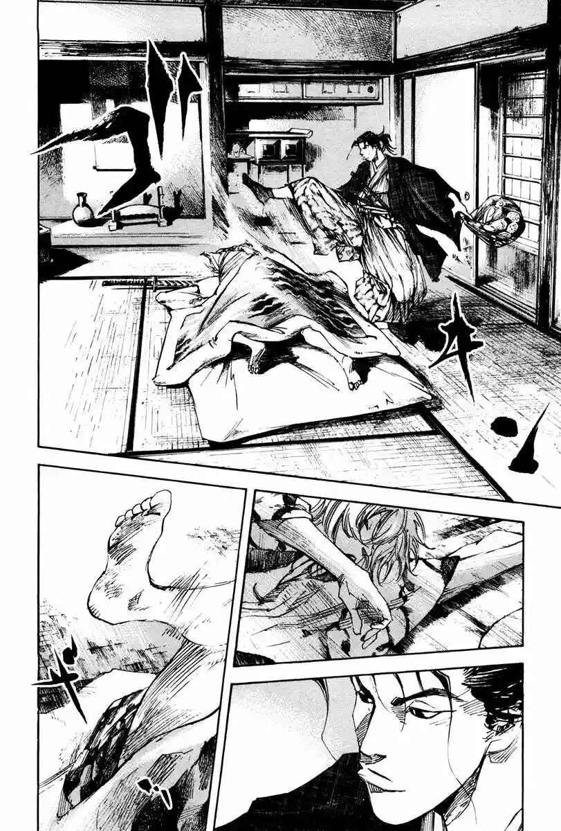 Chapter 141 - Page 6