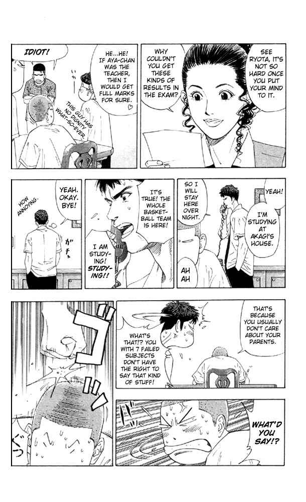 Chapter 193 - Page 10