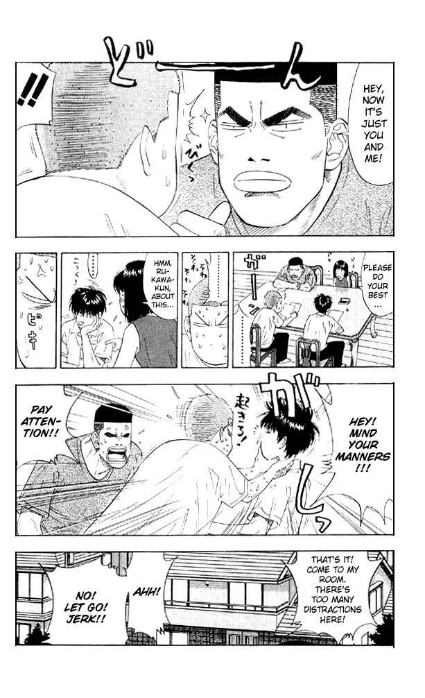 Chapter 193 - Page 12