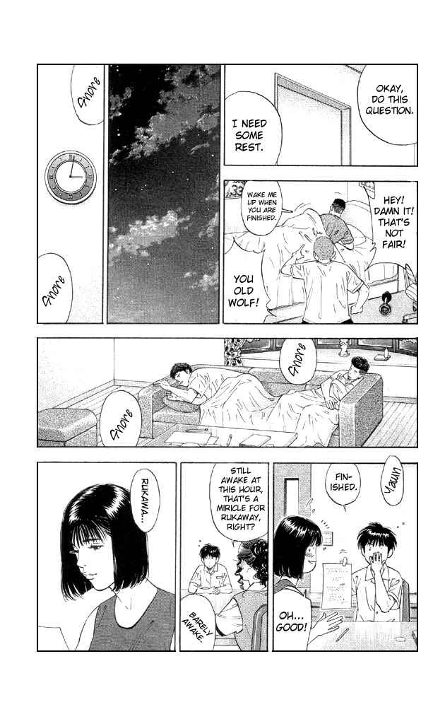 Chapter 193 - Page 13