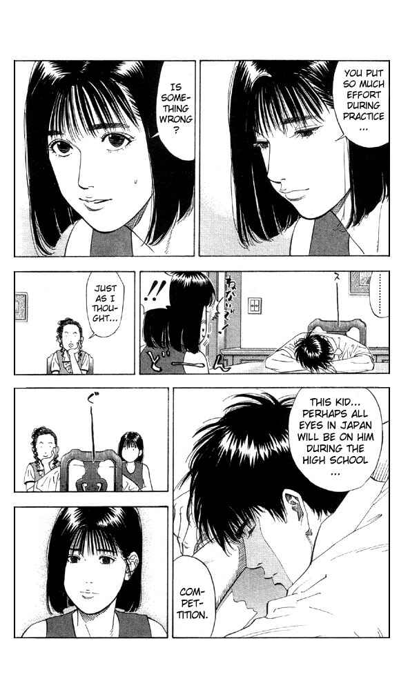 Chapter 193 - Page 14