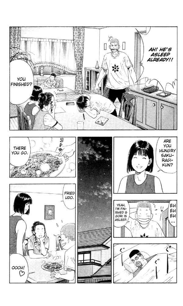 Chapter 193 - Page 15