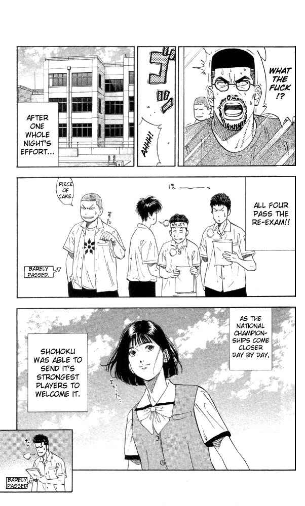 Chapter 193 - Page 19