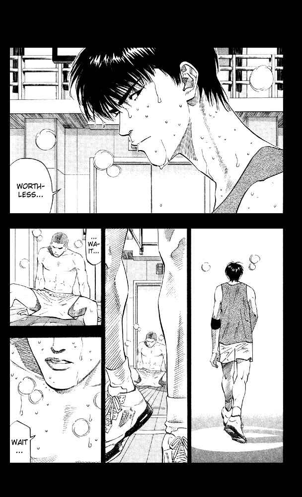 Chapter 193 - Page 2