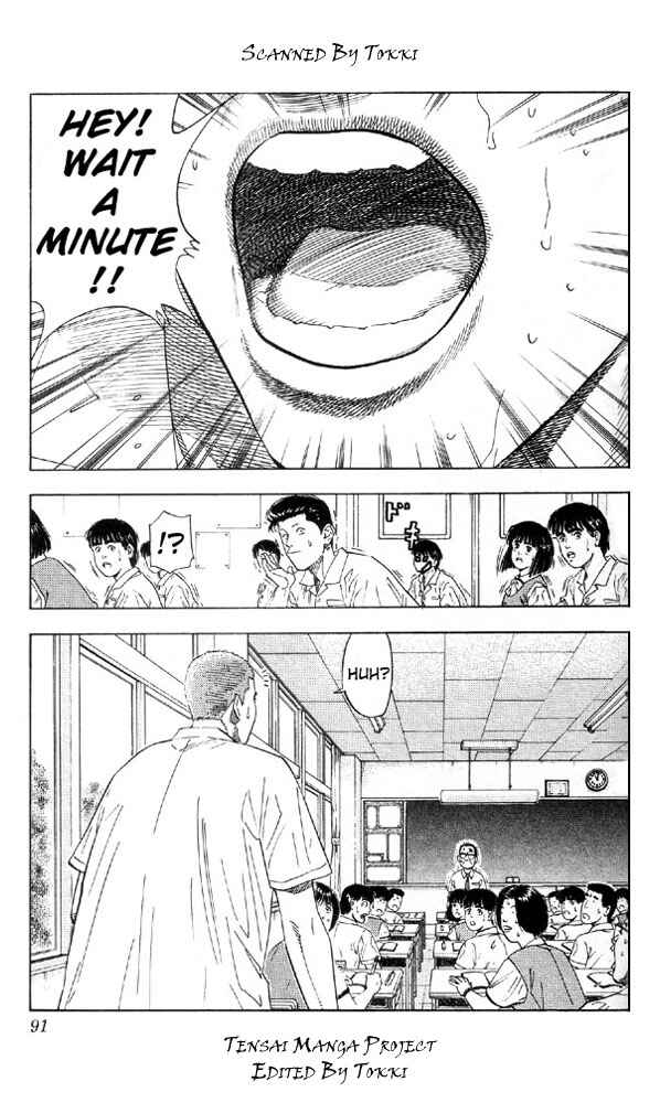 Chapter 193 - Page 3