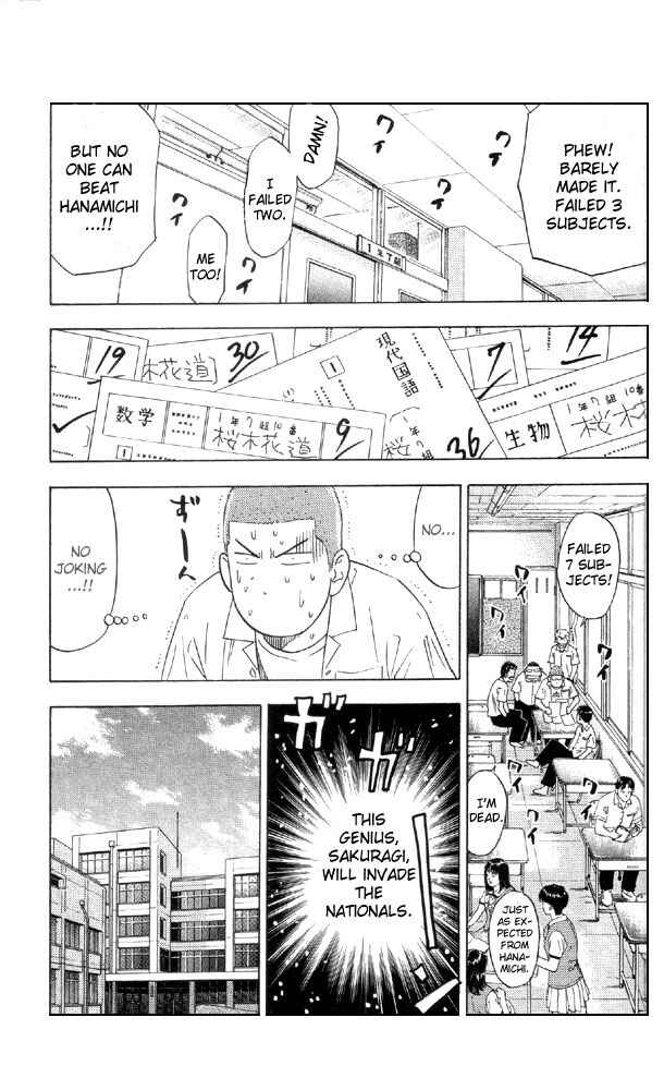 Chapter 193 - Page 5