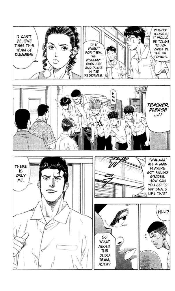 Chapter 193 - Page 7