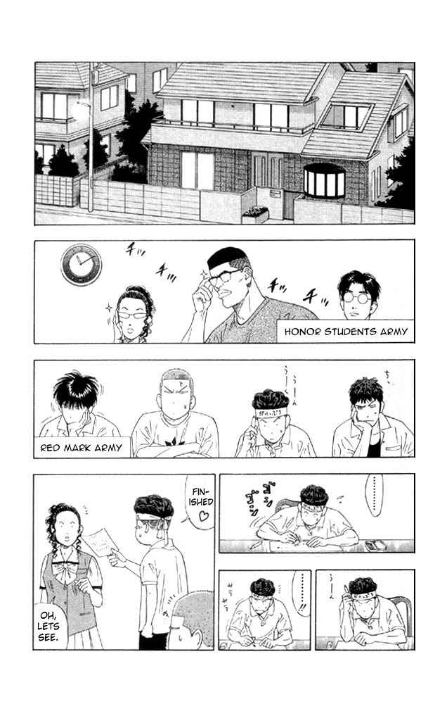 Chapter 193 - Page 9