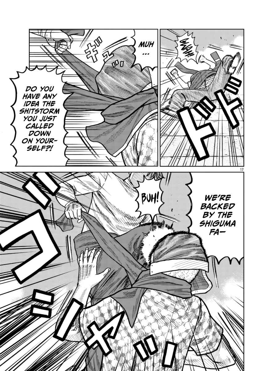 Chapter 26 - Page 17