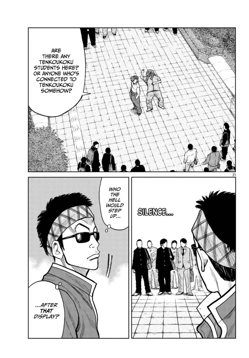 Chapter 26 - Page 21