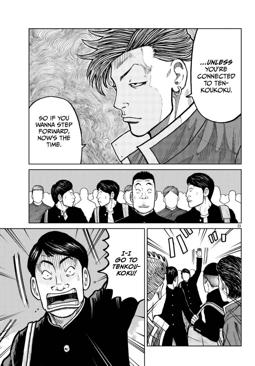 Chapter 26 - Page 23