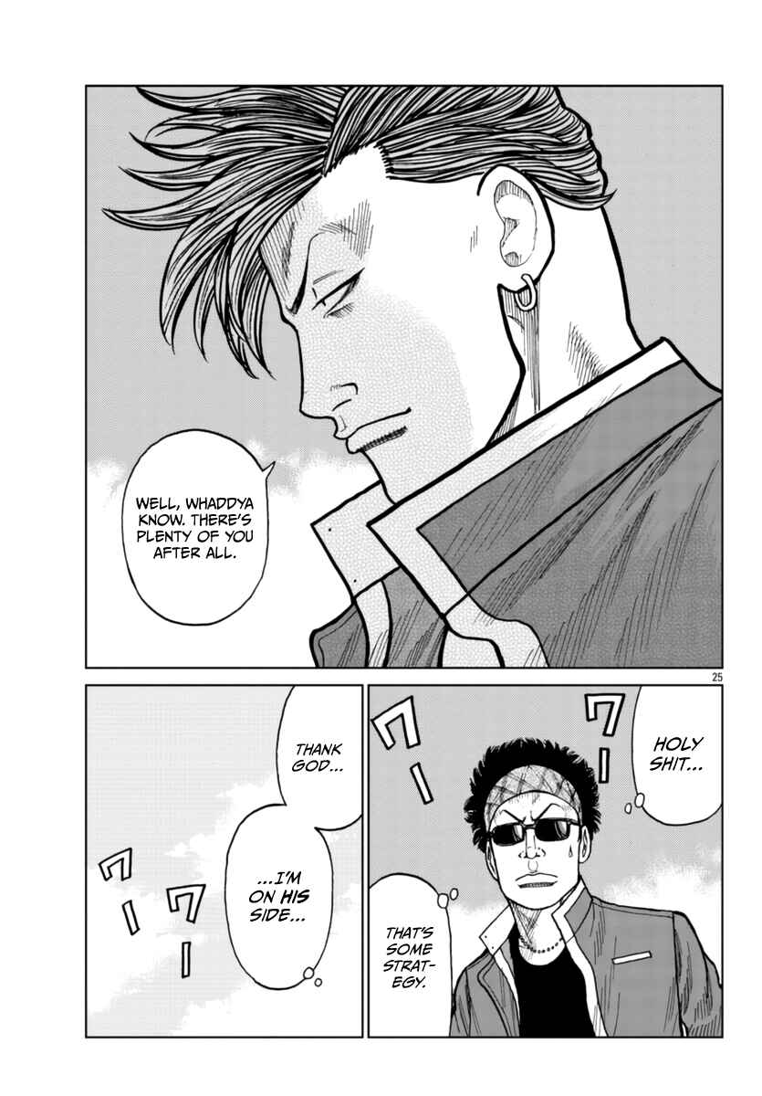 Chapter 26 - Page 25