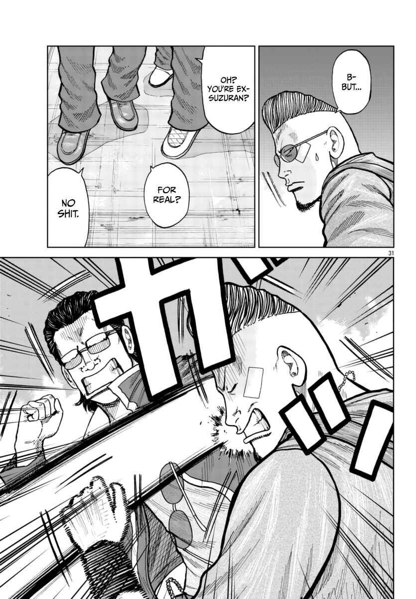 Chapter 26 - Page 31