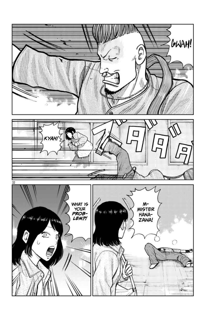Chapter 26 - Page 32