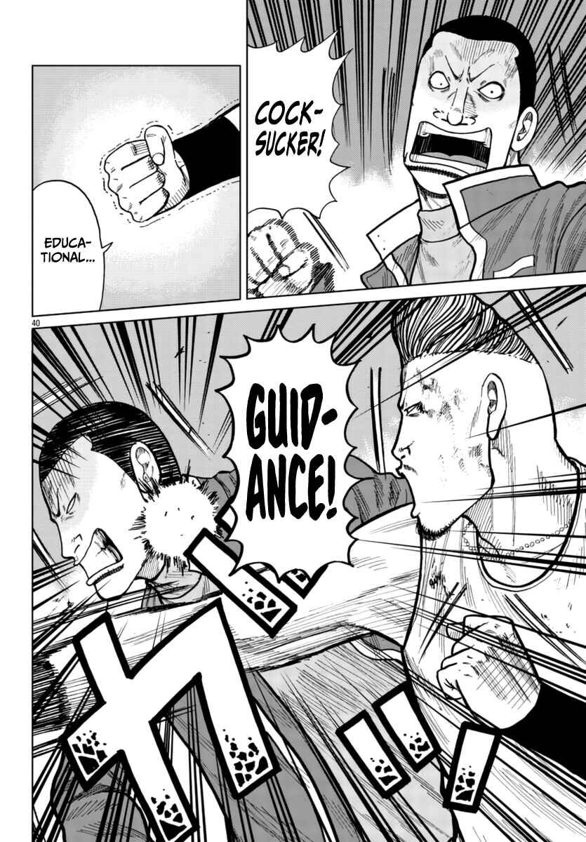 Chapter 26 - Page 40