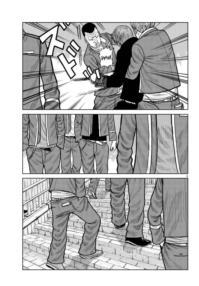 Chapter 26 - Page 5