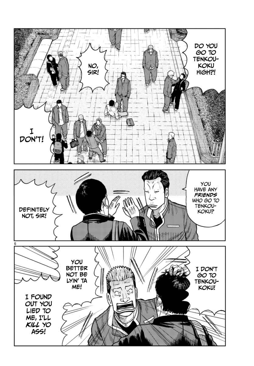 Chapter 26 - Page 6
