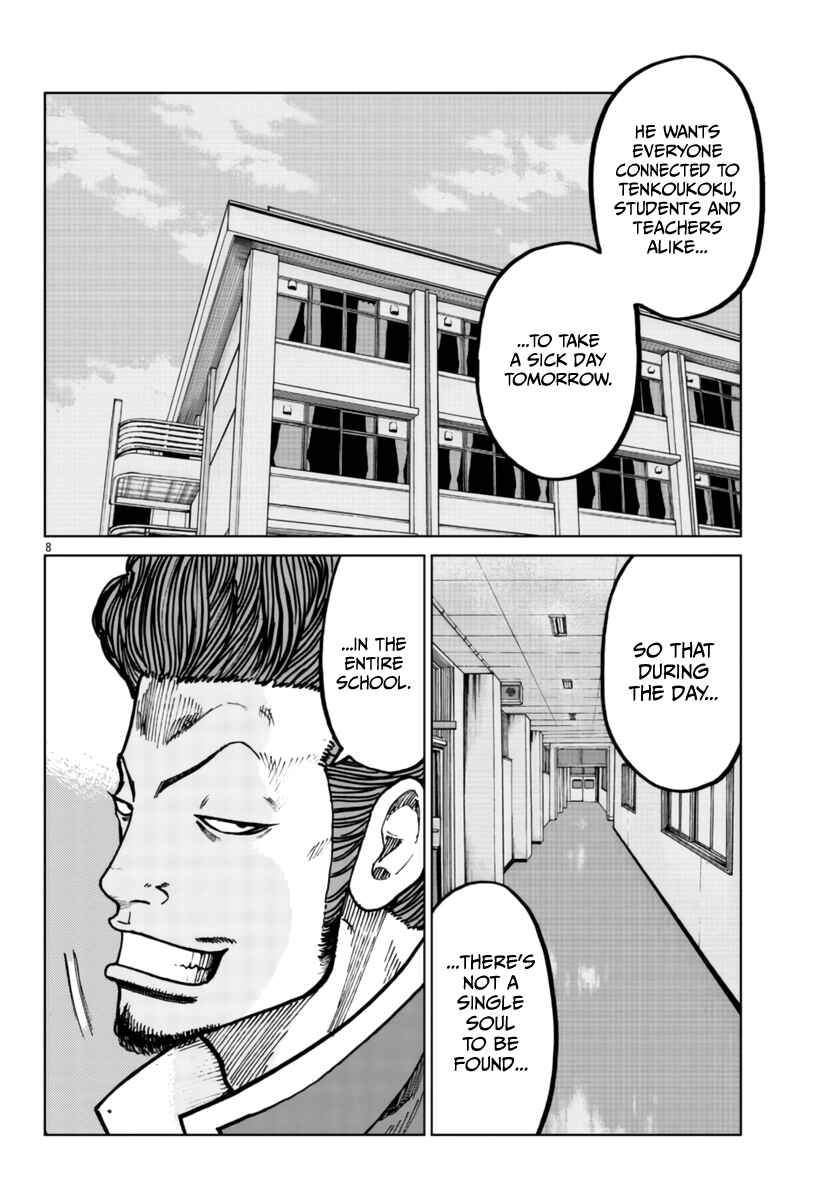 Chapter 26 - Page 8