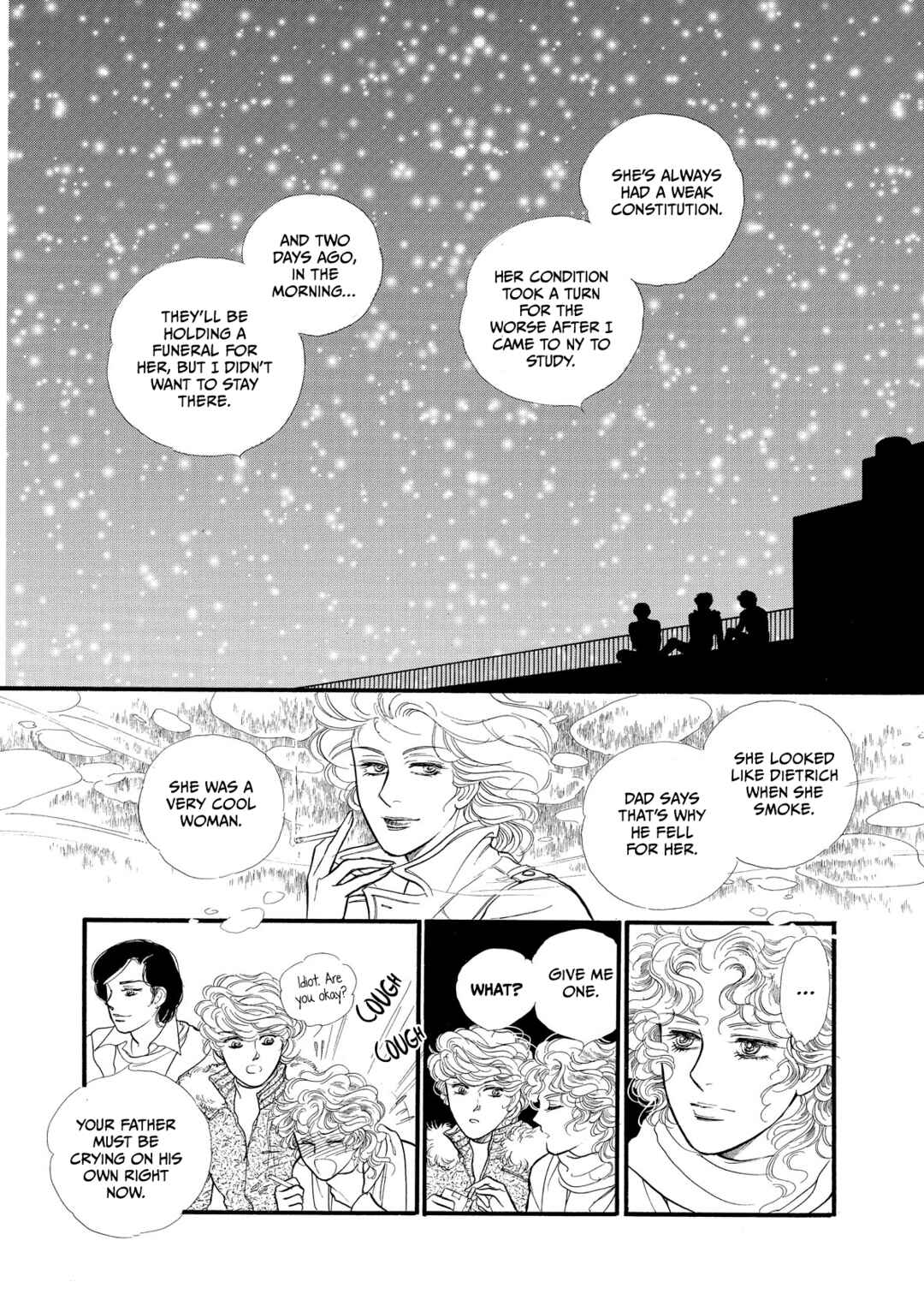 Chapter 64.5 - Page 5
