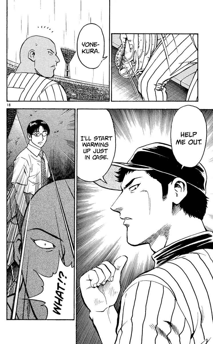Chapter 409 - Page 18
