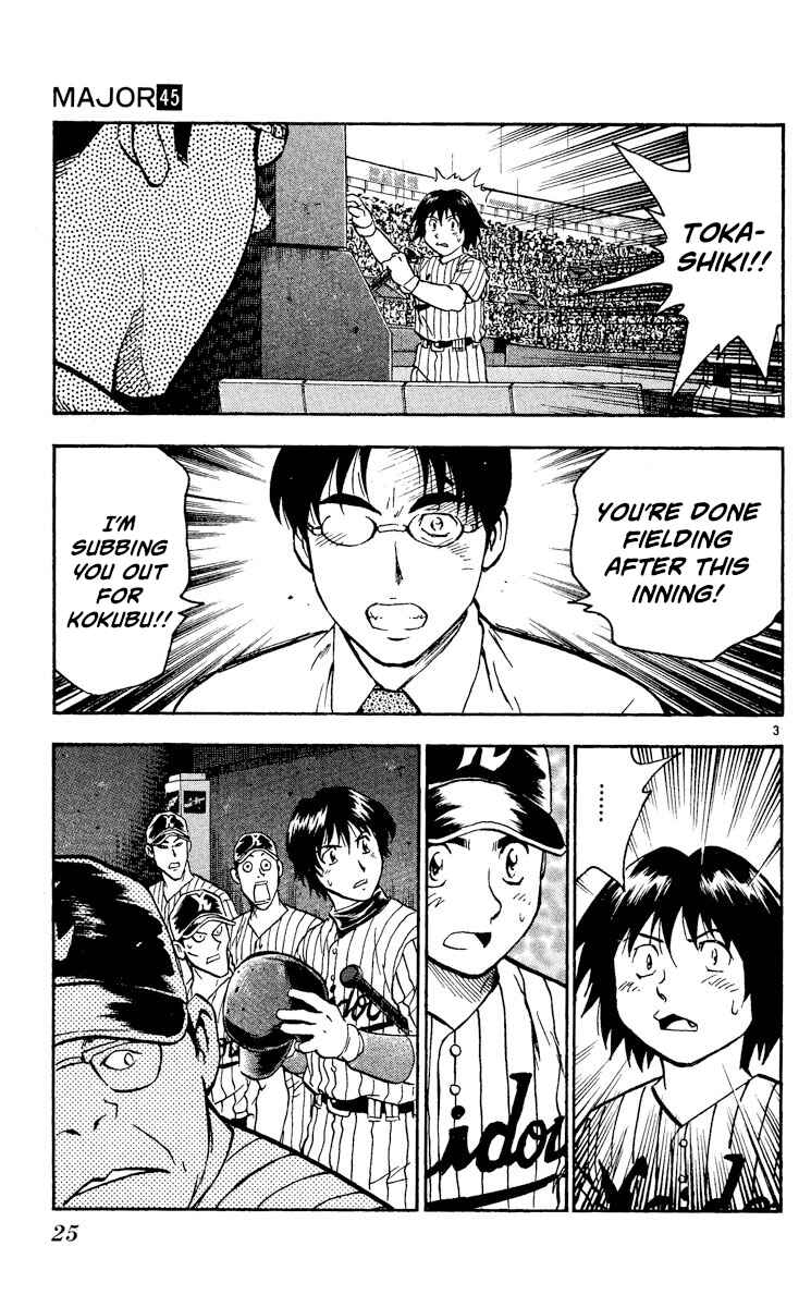 Chapter 409 - Page 3