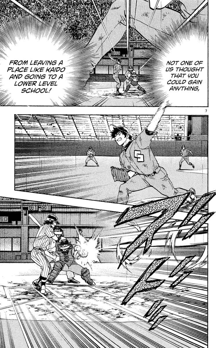 Chapter 409 - Page 7