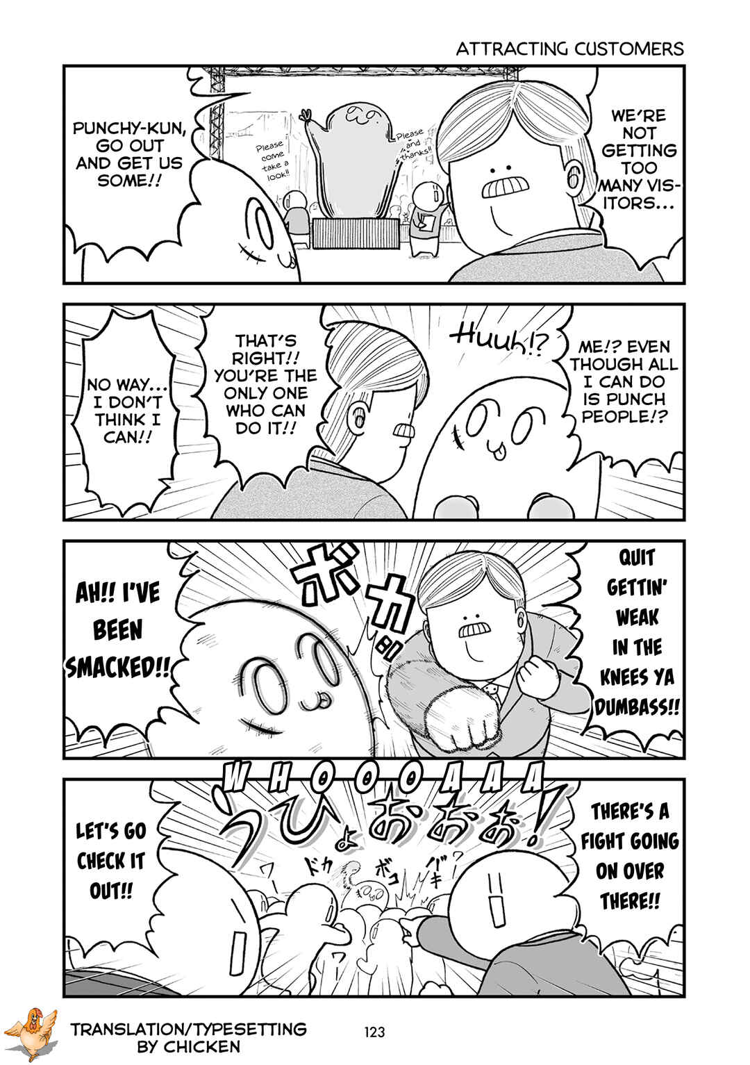 Chapter 14 - Page 7