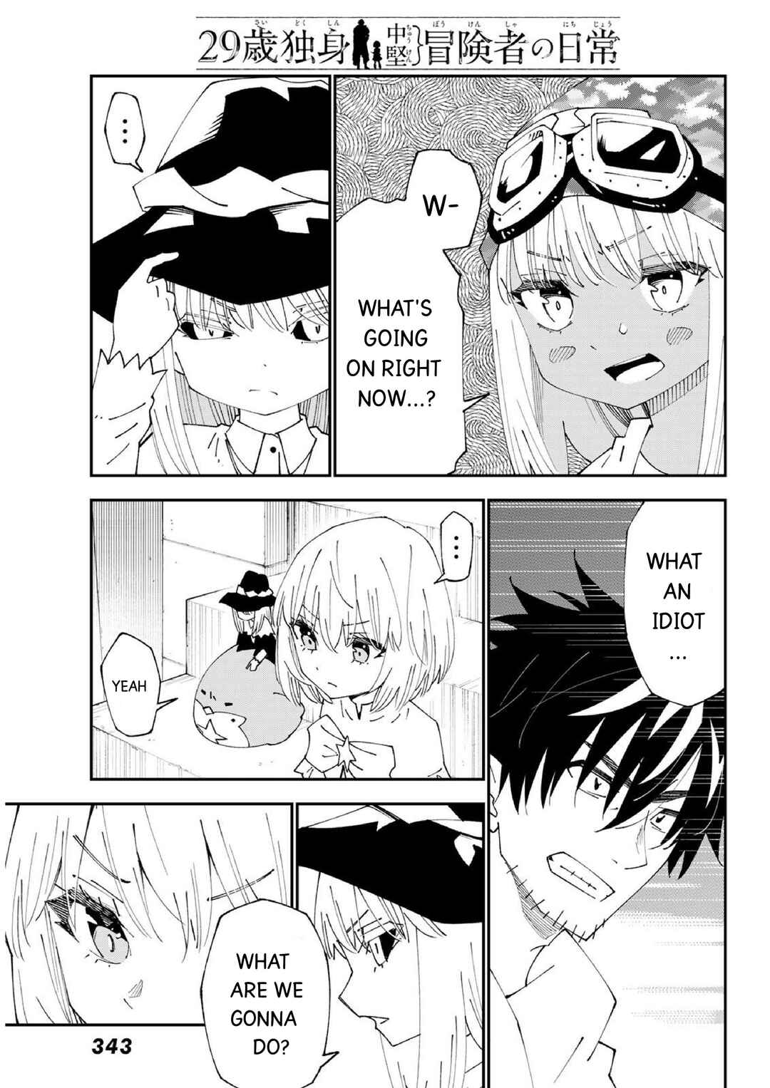 Chapter 83 - Page 14