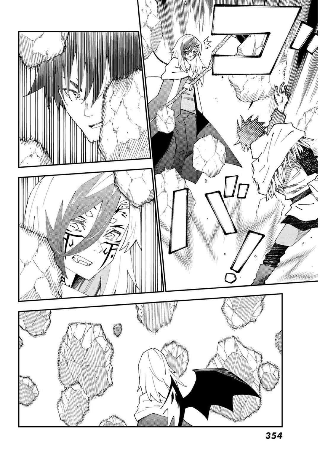 Chapter 83 - Page 25