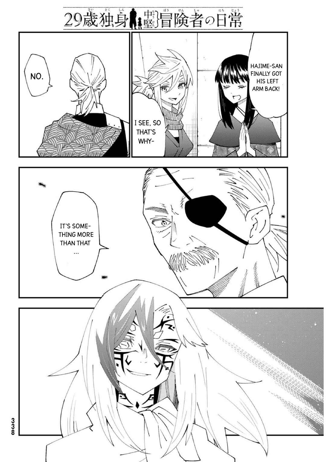 Chapter 83 - Page 9
