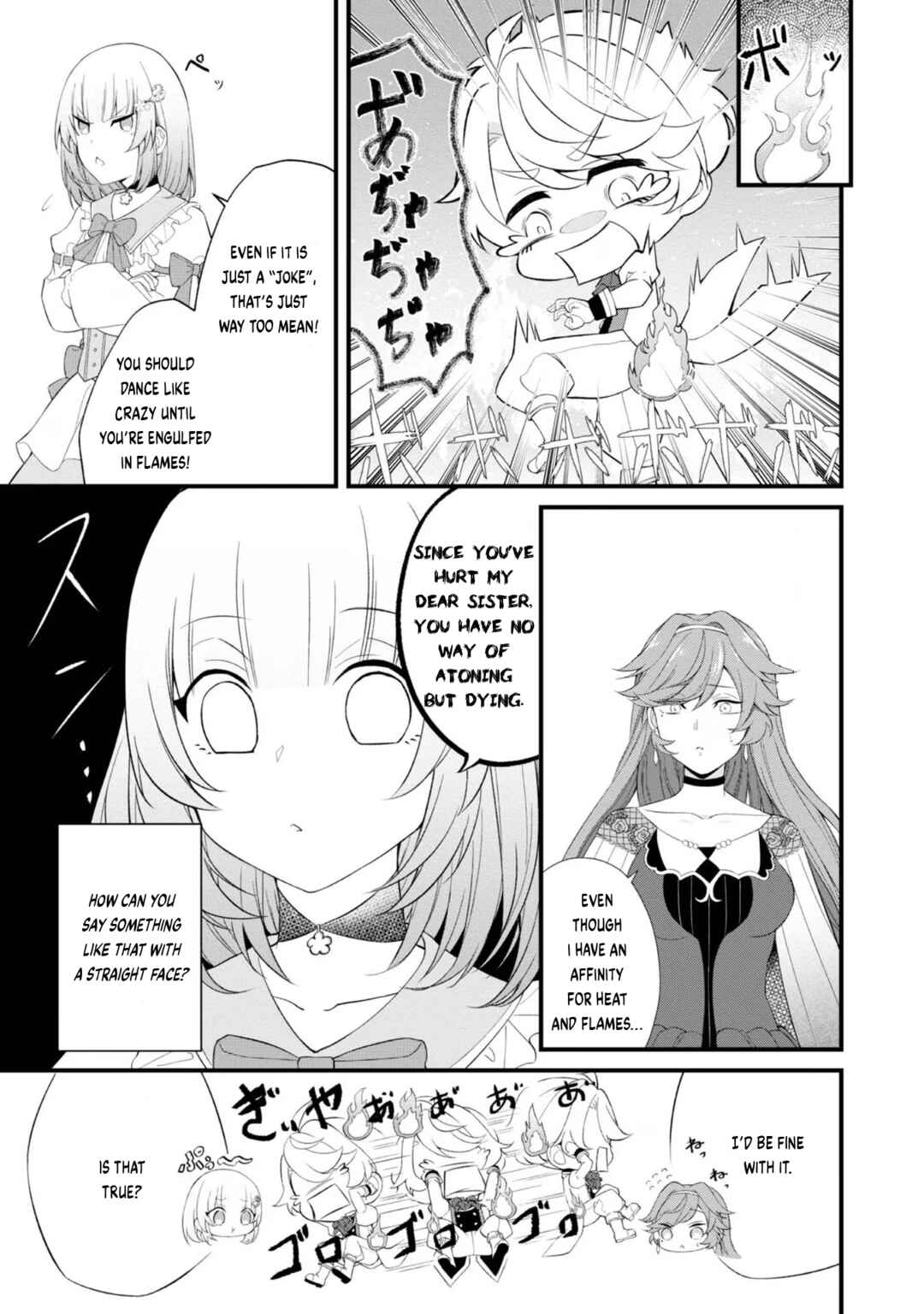 Chapter 2 - Page 12