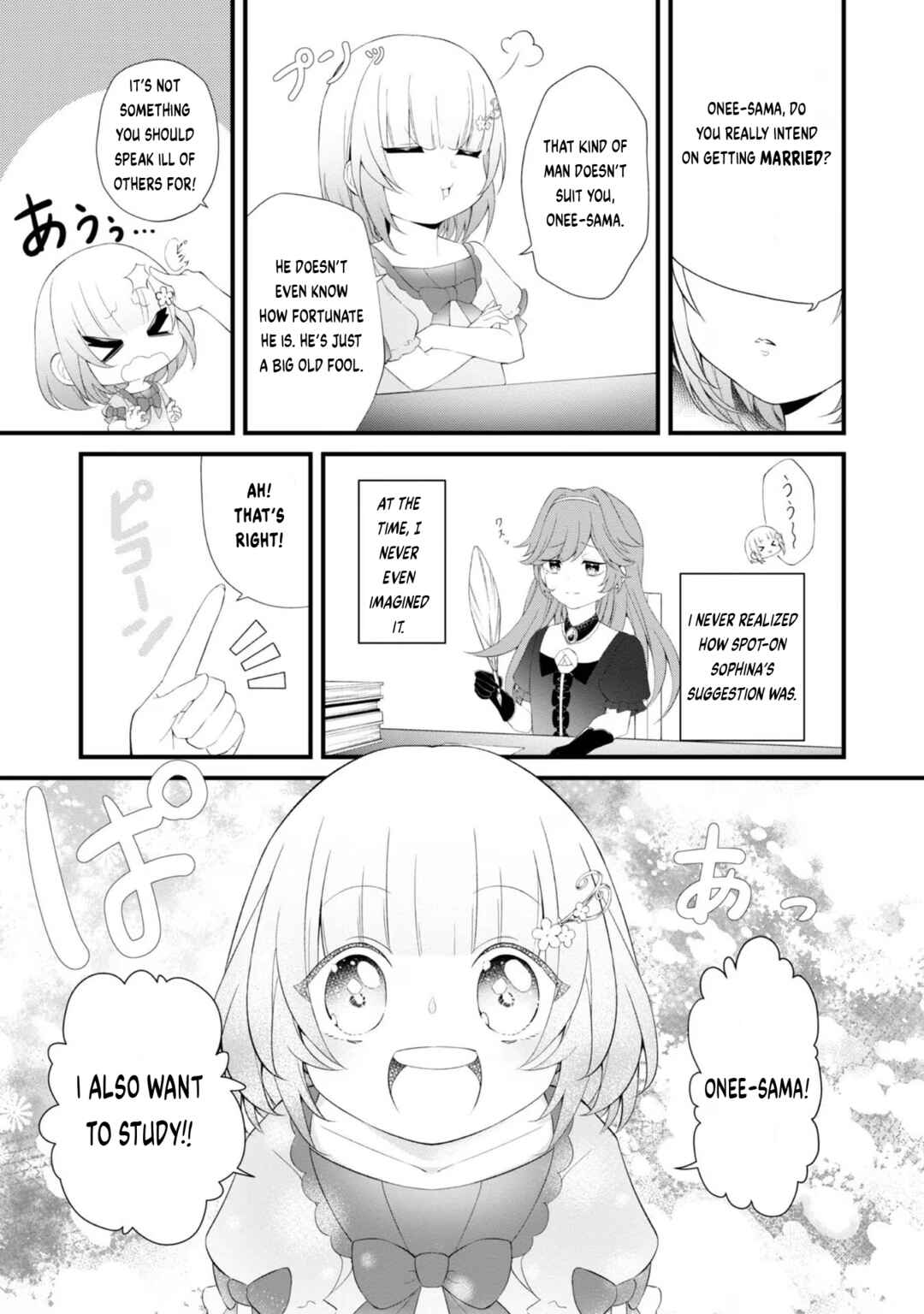 Chapter 2 - Page 4