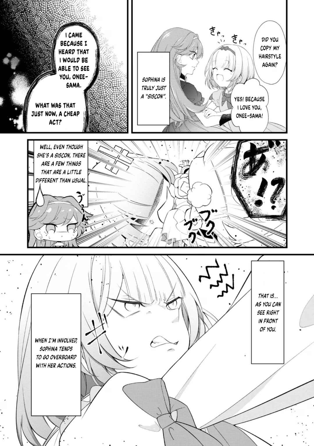 Chapter 2 - Page 8
