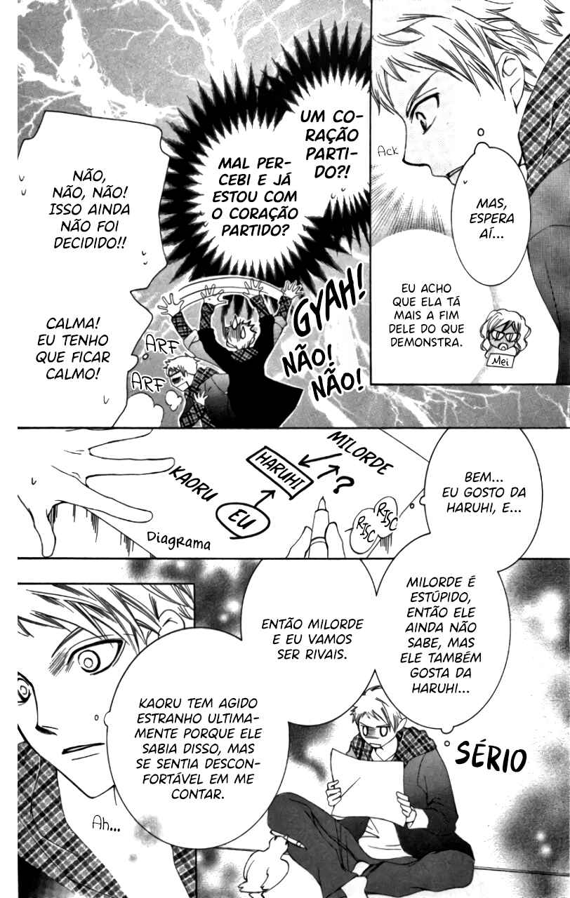 Chapter 51 - Page 15
