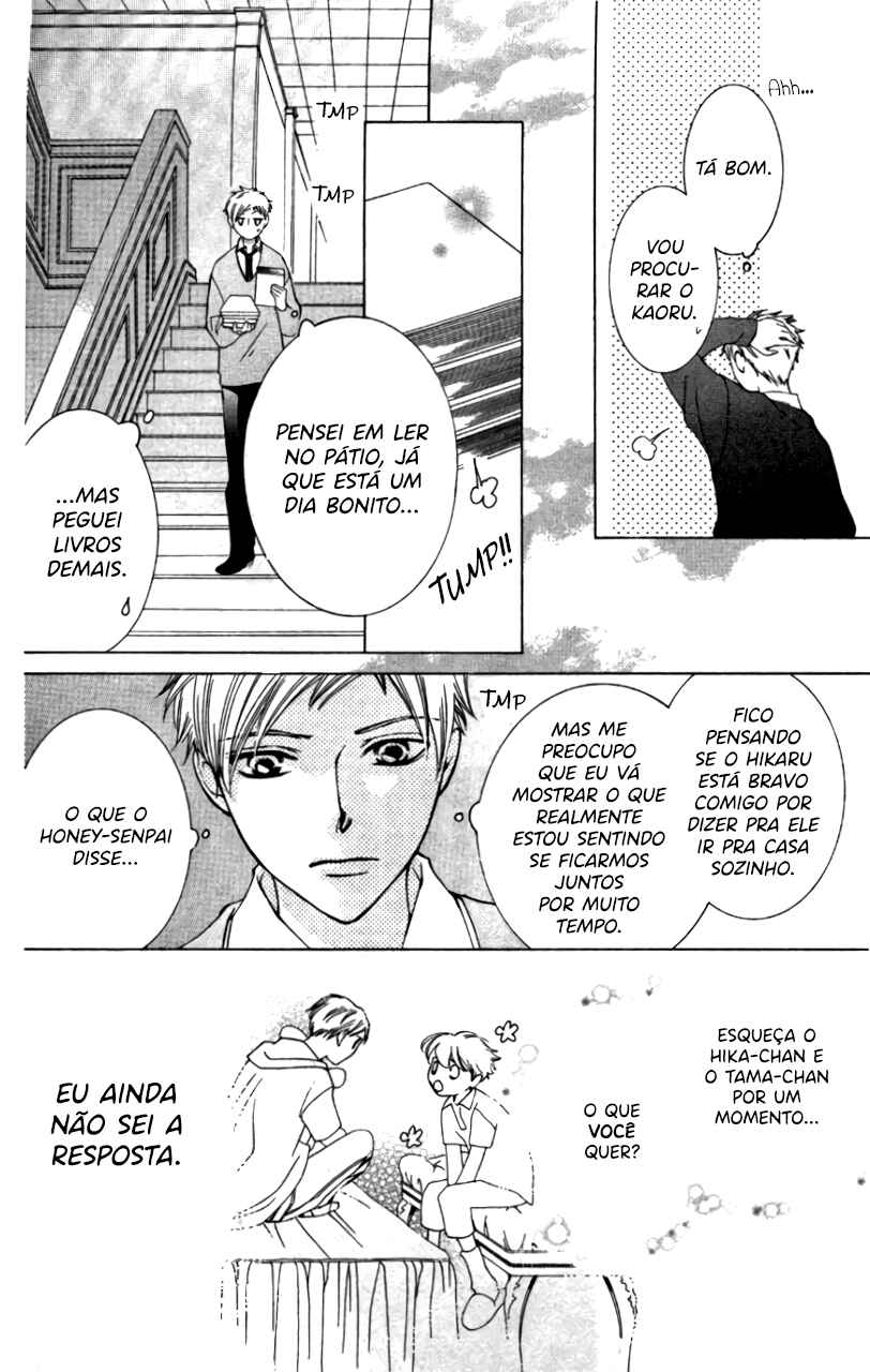 Chapter 51 - Page 23