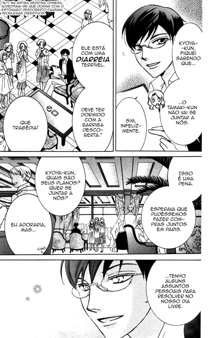Chapter 51 - Page 4