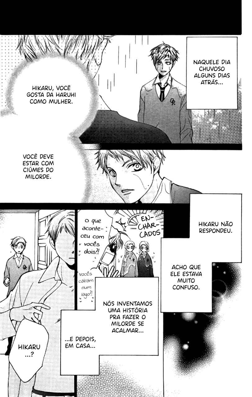 Chapter 51 - Page 6