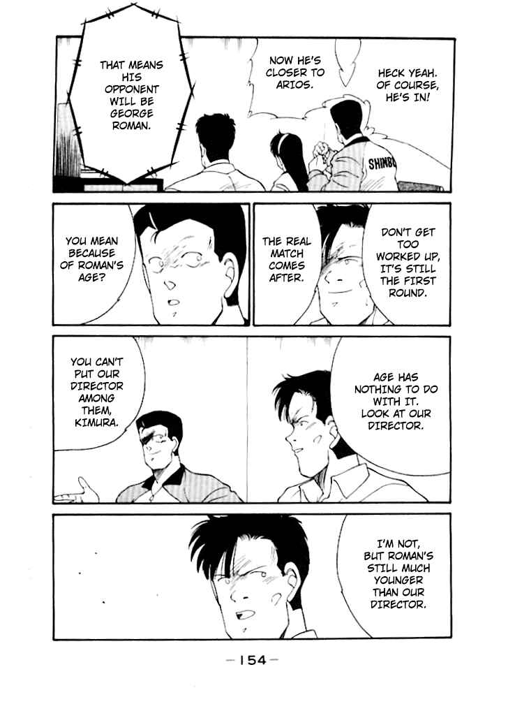 Chapter 49 - Page 48