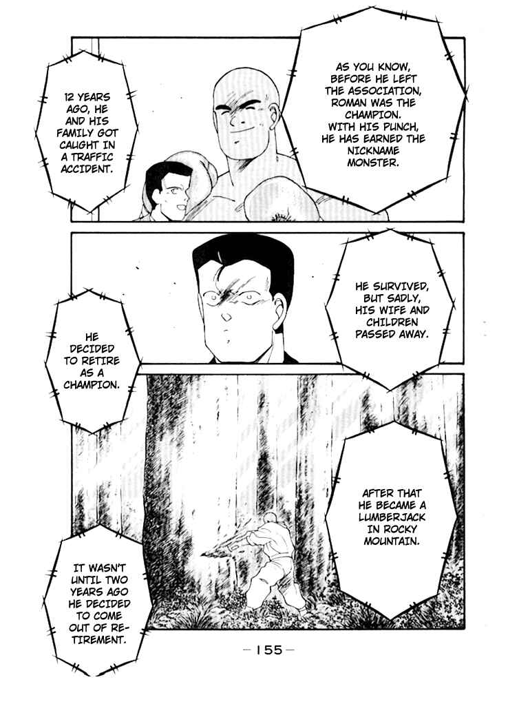 Chapter 49 - Page 49