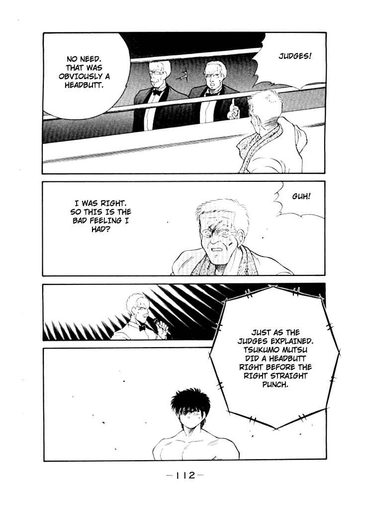Chapter 49 - Page 6