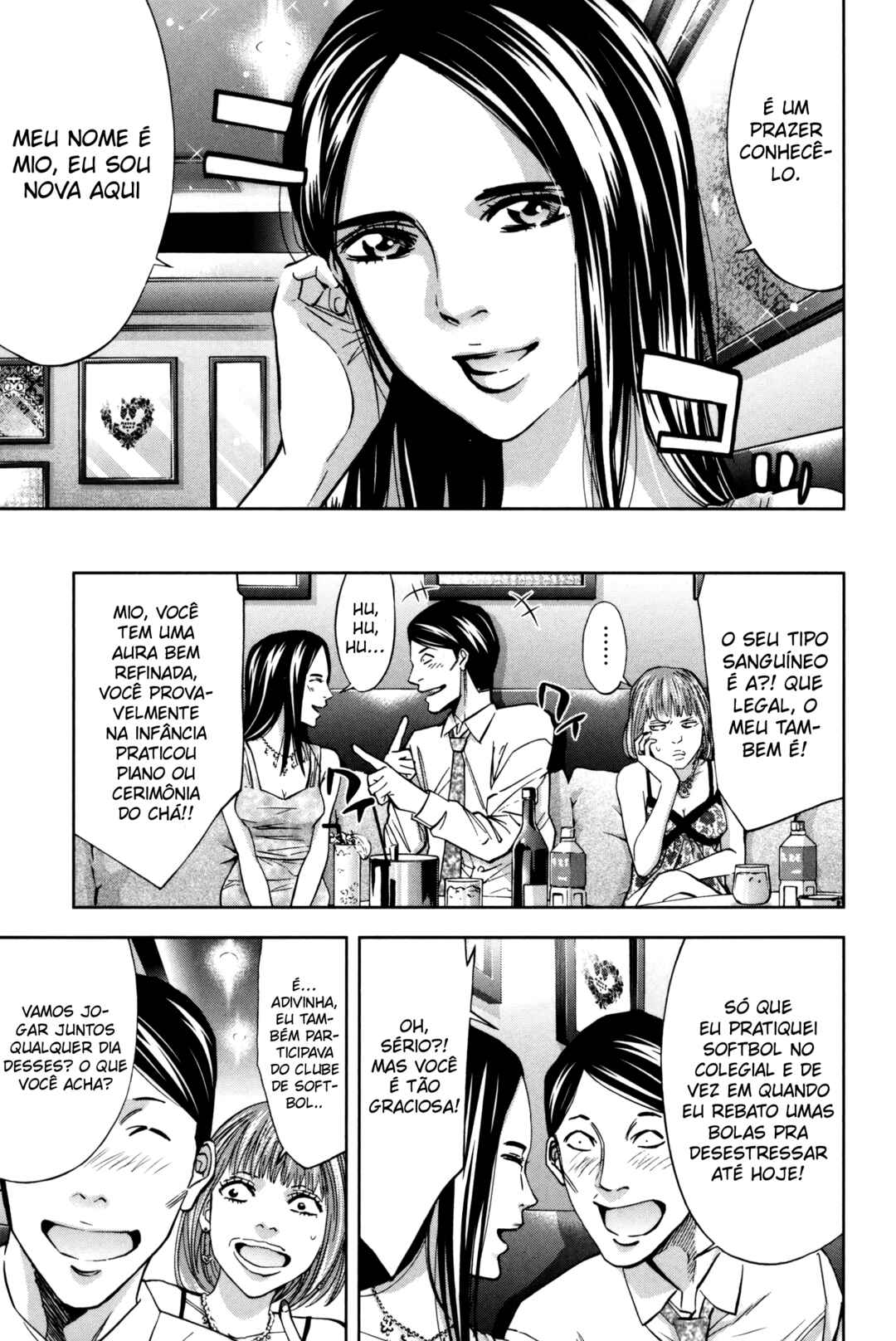 Chapter 26 - Page 3